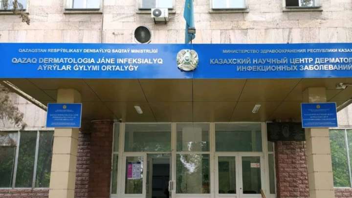 Республикалық дерматология орталығының басшысы 5 млн теңге парамен ұсталды