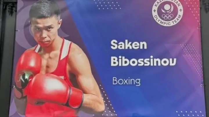 Қазақ боксшыларының суреті Париж көшелеріне  ілінді