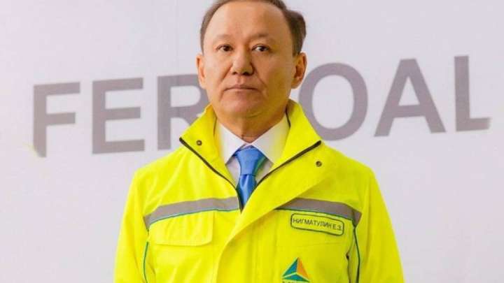 Зауыттағы апат: Ерлан Нығматулин өндіріс нысанын қандай ақшаға салды?