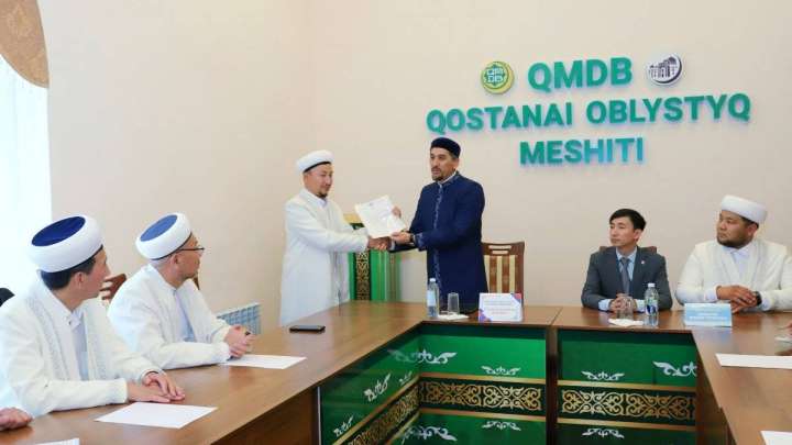 Қостанай облысына жаңа бас имам тағайындалды