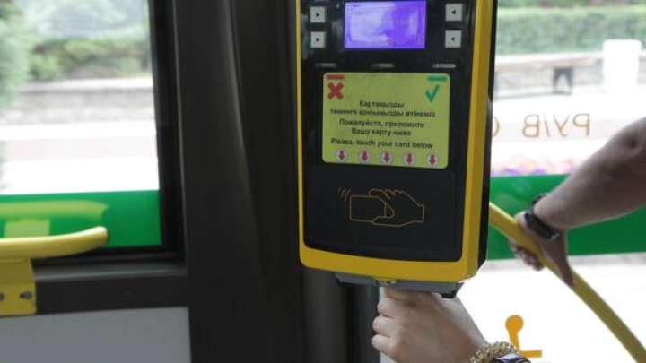 Бүгіннен бастап Астанада қоғамдық көлік жолақысы – 110 теңге