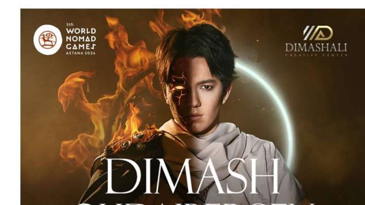 Димаш Құдайберген Астанада екі күн қатарынан концерт береді
