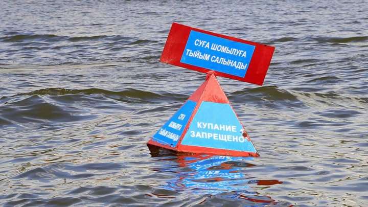 Биыл рұқсатсыз жерлерде суға түскен 2 мыңнан аса адам жауапқа тартылған – ІІМ