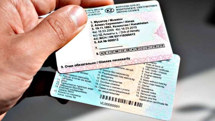 Жүргізуші куәлігін алу қызметі жеңілдеді
