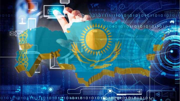 Қазақстанның 2029 жылға дейінгі ұлттық даму жоспары бекітілді