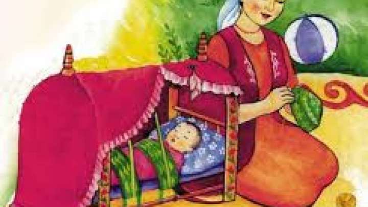 Бала есімі. Сәбидің аты. Қазақша бала аттары