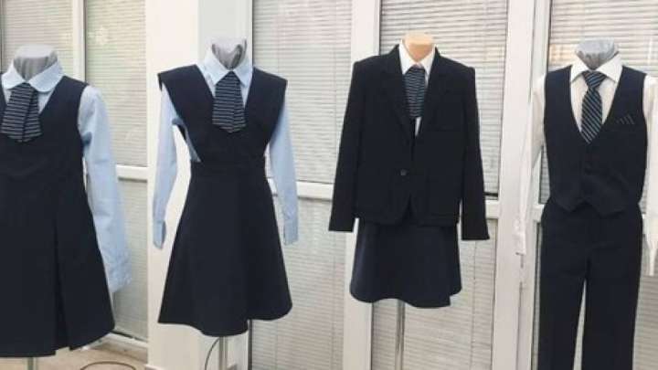 Мектеп оқушыларының киім үлгісі бойынша петиция жарияланды