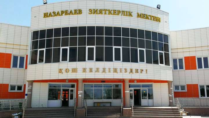 Назарбаев зияткерлік мектептеріне қатысты бірқатар заң бұзушылық анықталды