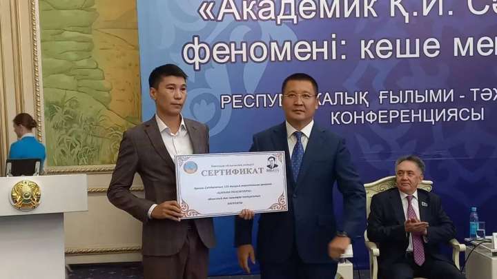 Ертіс-Баян өңірінде Сәтбаевтың 125 жылдығына арналған шаралар өтіп жатыр