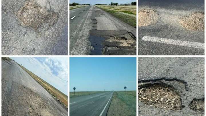 «ҚазАвтоЖол»-ға 1 млн теңгеден астам  айыппұл салынды