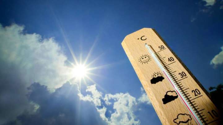 Бүгін ауа райы қалай болады?