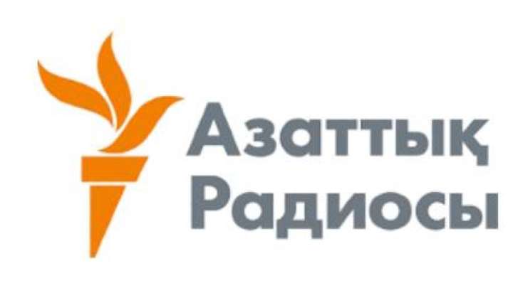 Қазақстандағы «Азаттық радиосының» орыс редакциясы жабылады