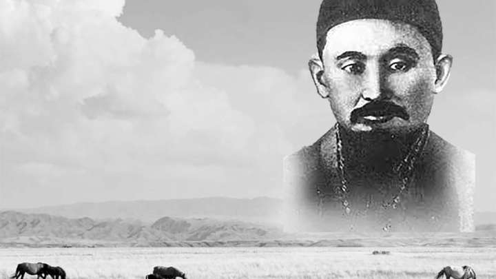 Ғұмар Қараш өлеңдері