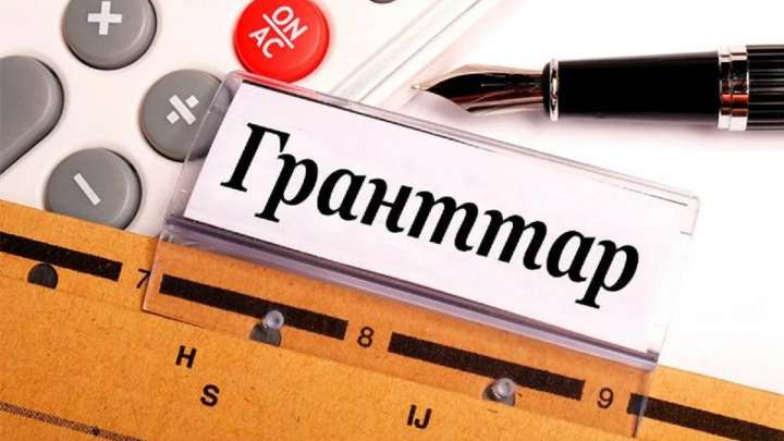 Оқуға түсе алмай қалған талапкерлерге грант тағайындалды