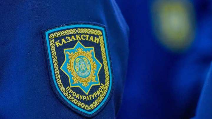 Желіде  сынға ұшыраған БҚО табиғатты қорғау прокуроры қызметтен кетті