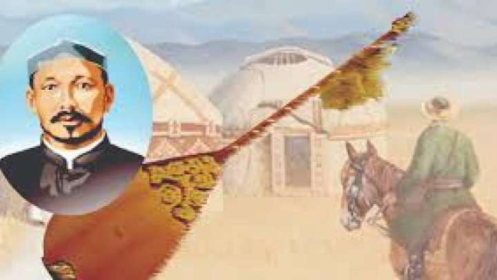 Шал ақын өлеңдері