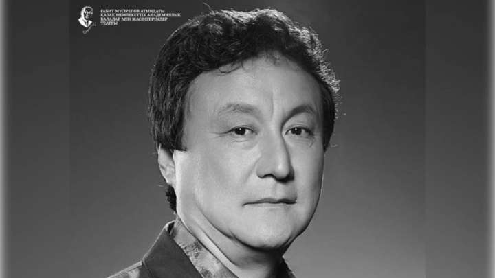 Танымал театр актері өмірден өтті