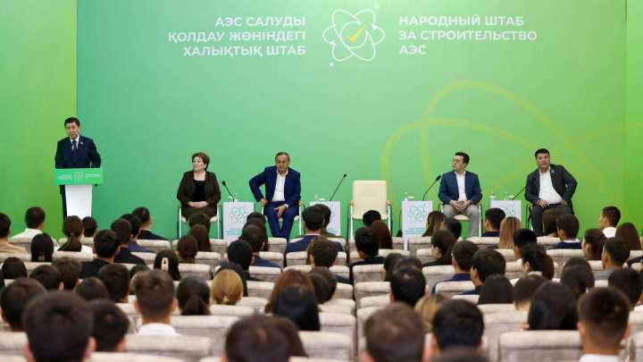 Халықтық штаб мүшелері АЭС-тің мүмкіндіктерін түсіндірді