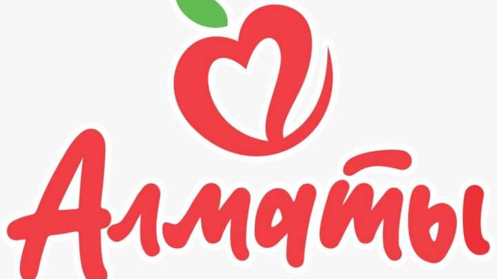 Алматылықтар бүгін қала күнін атап өтіп жатыр