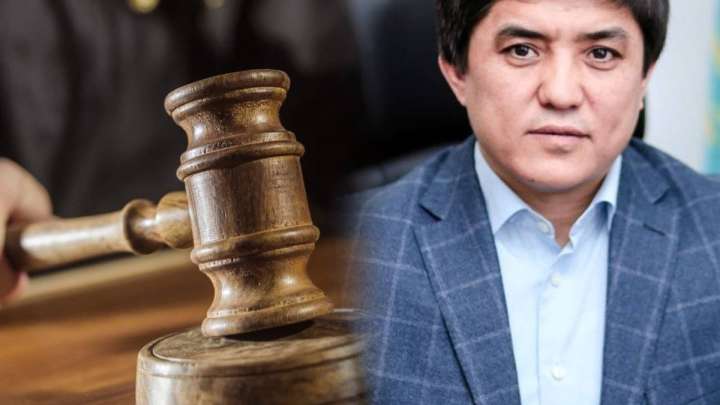 Спортқа жауапты басқарманың экс-басшысы сотталды
