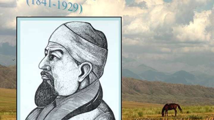 Қашаған жырау өлеңдері