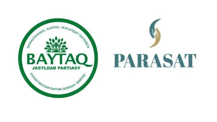 «Байтақ» партиясы мен «Парасат» кәсіпкерлер Альянсы бірікті