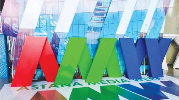 Astana Media Week-2024 апталығы басталды