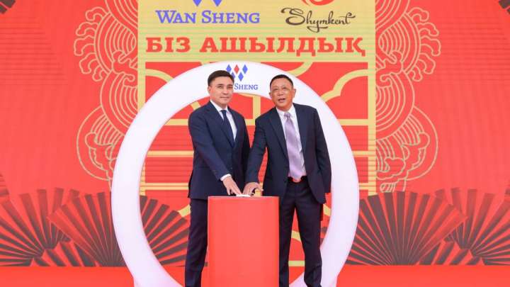 В Шымкенте запустили завод по производству керамогранита стоимостью более 25 млрд тенге