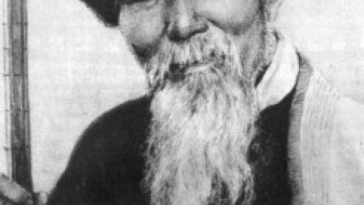 Базар жырау өлеңдері