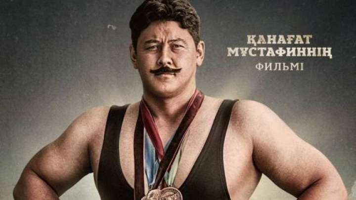 Qajymuqan көркемфильмі 10 қазаннан көрсетіле бастайды