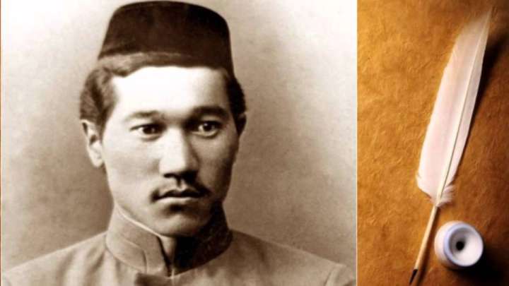 Алаш арысы Міржақып Дулатұлы