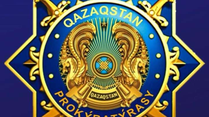 Референдум-2024: Бас прокуратура дауыс берудің құқық аясында өтіп жатқанын мәлімдеді