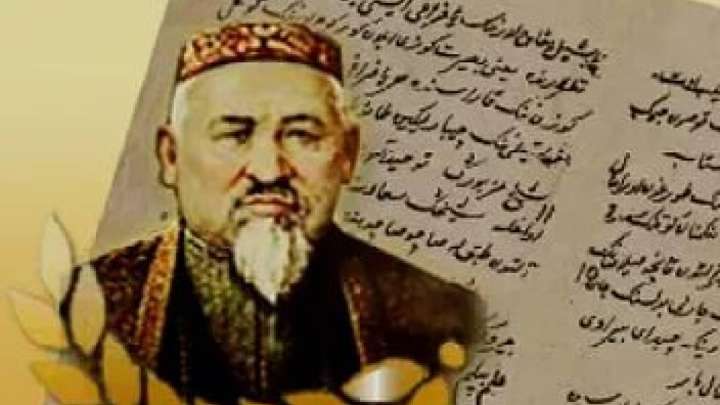 Халықтың Мәшһұры