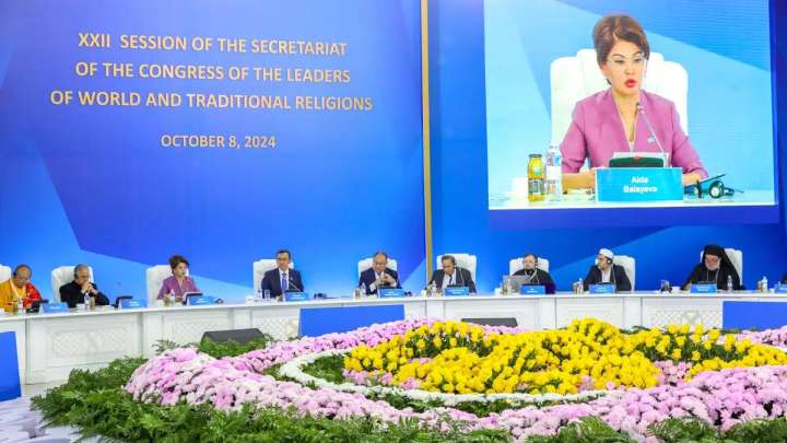 Әлемдік және дәстүрлі діндер лидерлері съезі арқылы рухани дипломатия нығайтылмақ