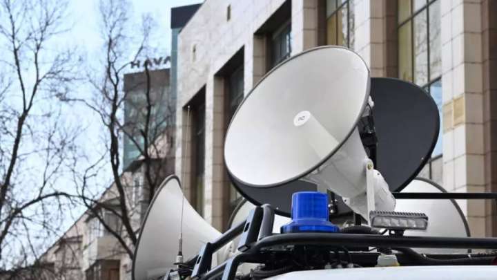 Алматыда жедел құлақтандыру жүйесі сынақтан өткізілмек