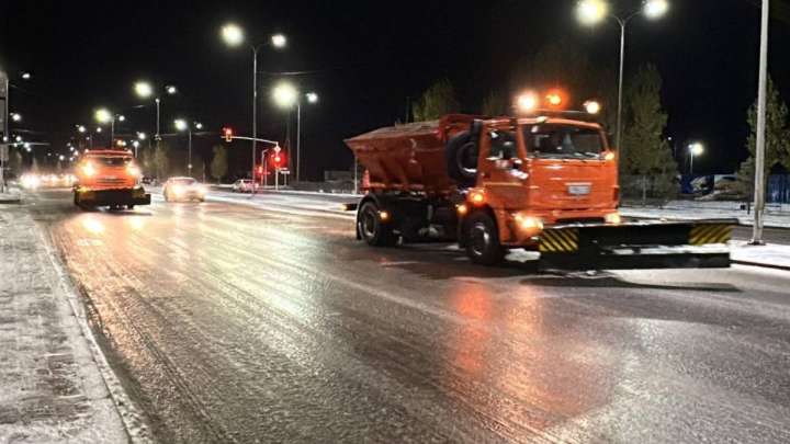 Алдағы үш күнде ауа райы қалай болады?