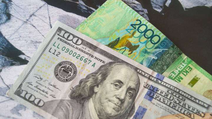 Бүгін: Доллар бағамы