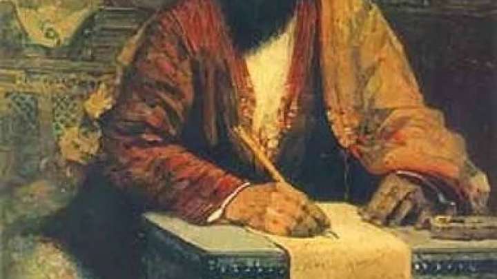 Түркіменнің ұлы ойшылы Мақтымқұлы