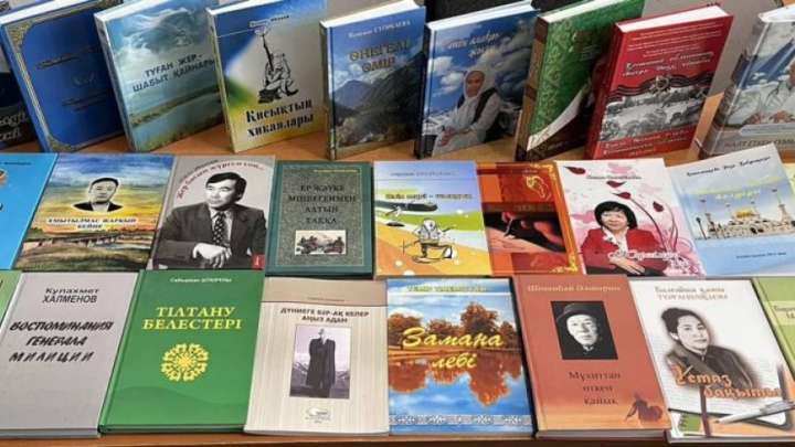 Том-том жарысты кім тияр?