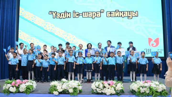 В Шымкенте прошел патриотический форум «Көк тудың желбірегені» 