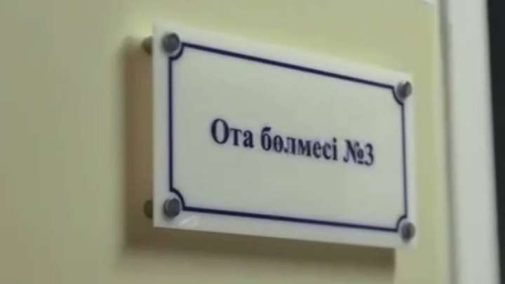 Шымкентте дәрігерлер жүрегі тоқтап қалған жүкті әйелді аман алып қалды