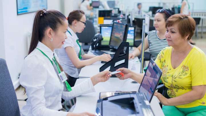 ХҚКО сенімгерлік басқаруға беріле ме?