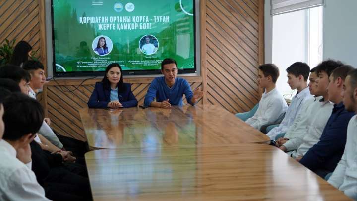 Өскеменде студенттер экологиялық сауаттылығын арттырады