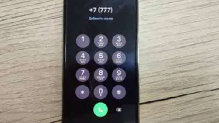 Қазақстан Ресеймен бірдей +7 телефон кодында қалатын болды