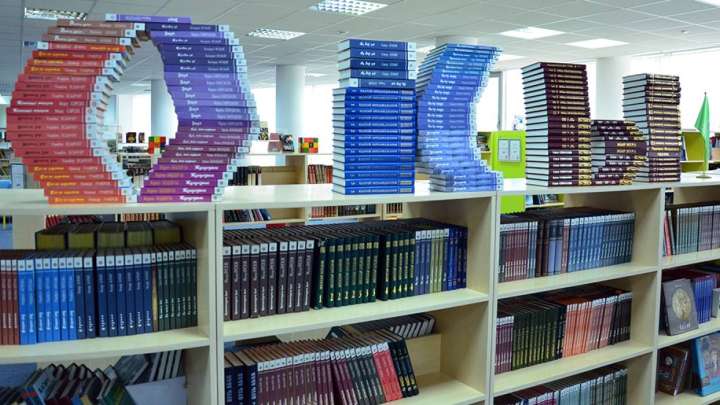 Кітап оқудың парқы