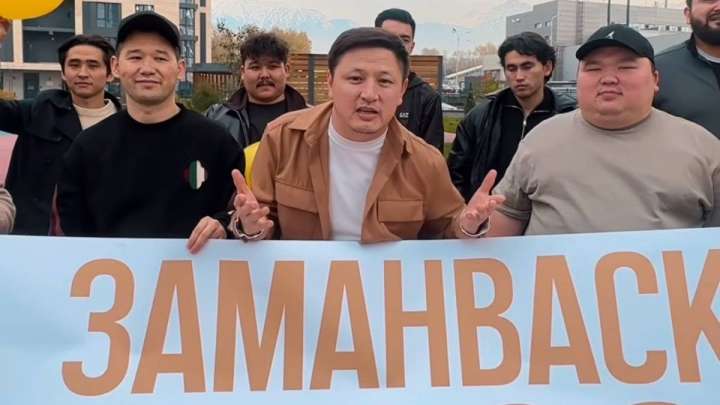 Әнші Серік Ибрагимов миллиардер атанды