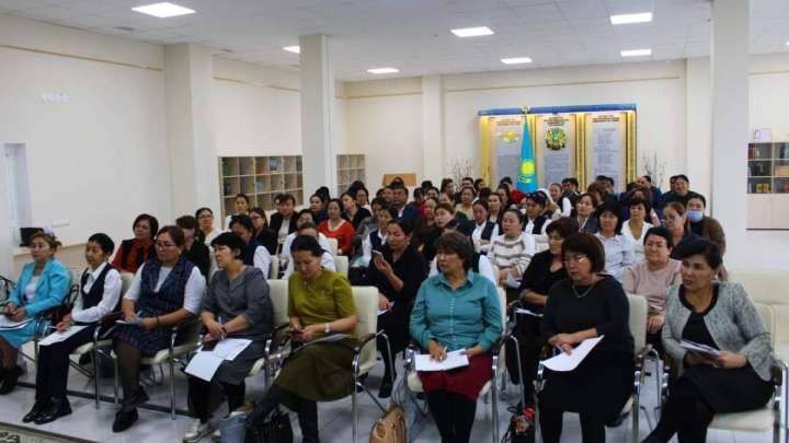 Маңғыстауда ерекше балаларға білім беретін мамандар біліктілік арттырды