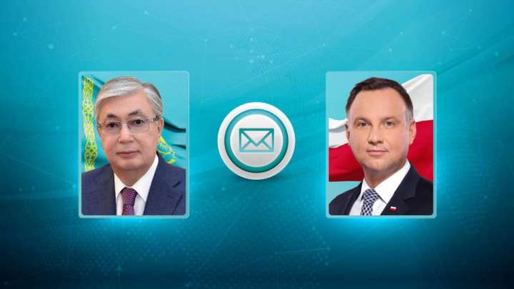 Қасым-Жомарт Тоқаев Польша Президентін Тәуелсіздік күнімен құттықтады