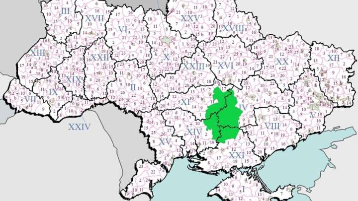 Кривой Рогқа шабуыл жасалды