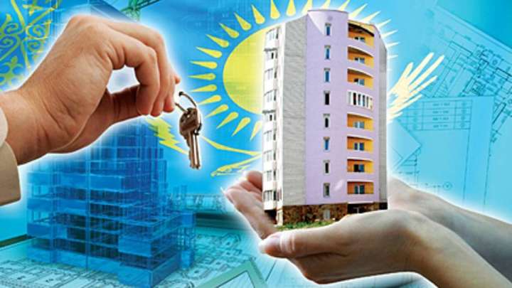 Бір жылда үй бағасы 3,9%-ға қымбаттады